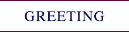 GREETING